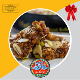 Hafiz Akhroti Sohan Halwa